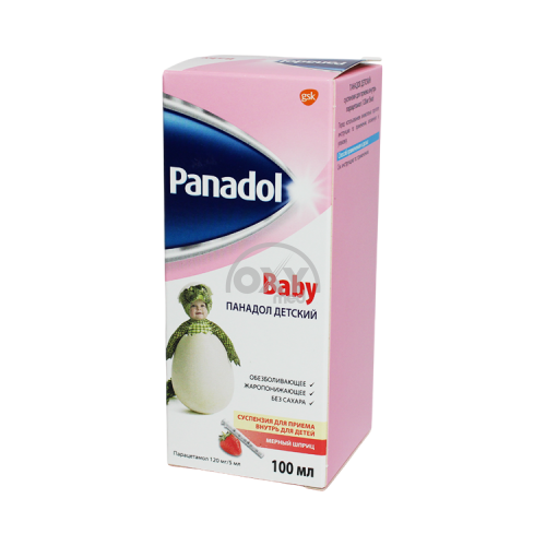 product-Панадол baby 100 мл