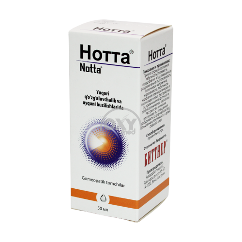 product-Нотта 50 мл капли