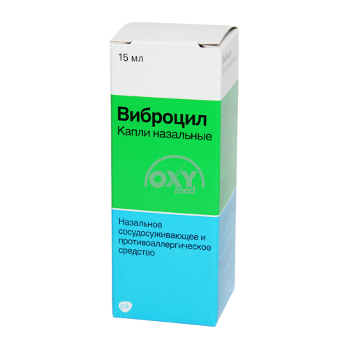 product-Виброцил 15 мл капли