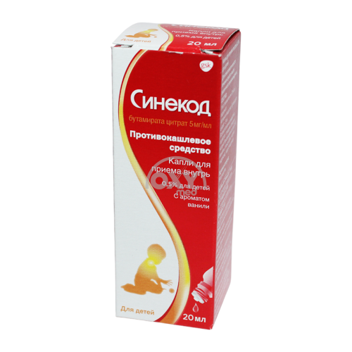 product-Sinekod 20 ml