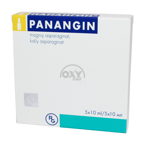product-Panangin 10ml №5