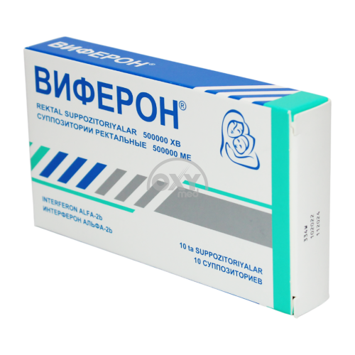 product-Viferon 500 000 IU № 10 supp.