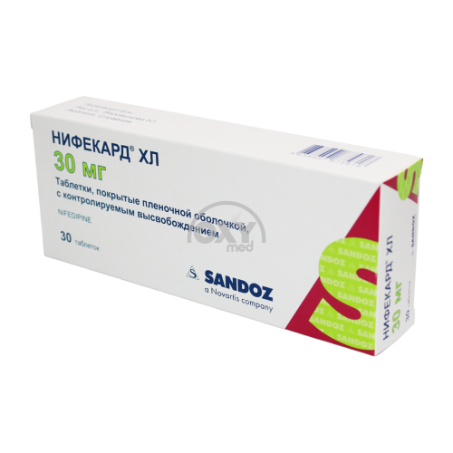 product-Нифекард ХЛ 30 мг №30