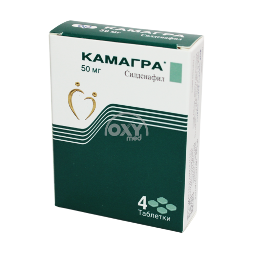 product-Kamagra 50 mg № 4