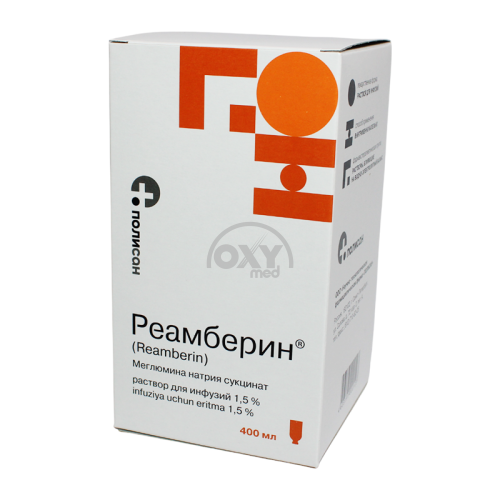 product-Реамберин 1,5% 400 мл