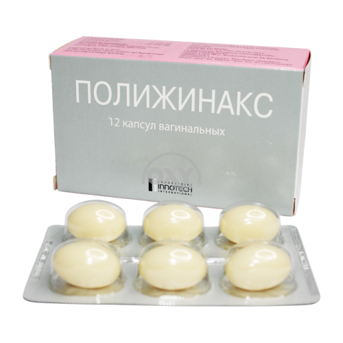 product-Poliginaks № 12