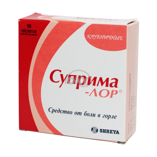 product-Qulupnay xushbo'yli Suprima KBB No 16