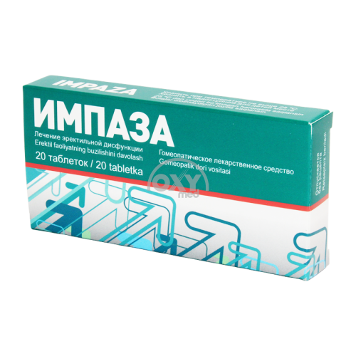 product-Импаза №20