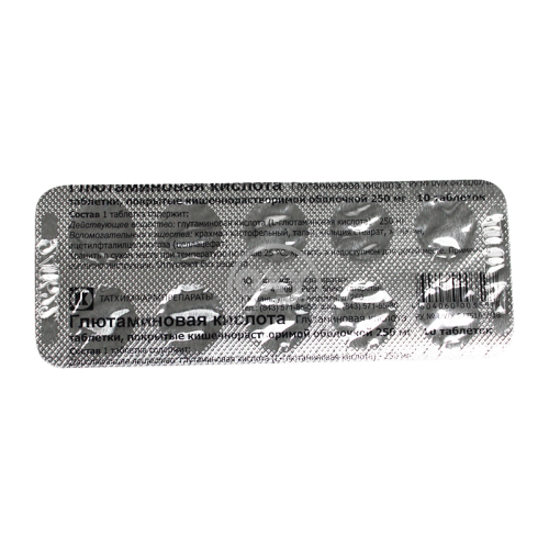 product-Глютаминовая кислота №10