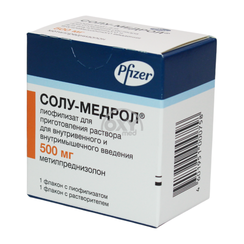 product-Solu-medrol 500 mg