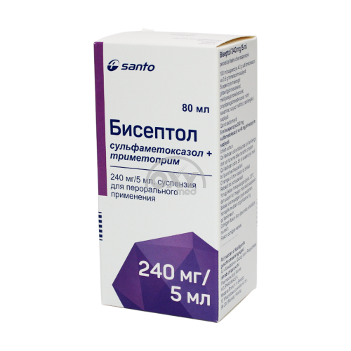 product-Biseptol 240 mg/5 ml 80 ml