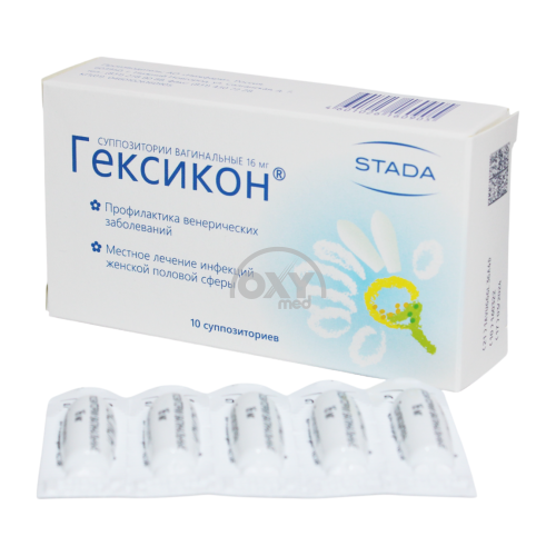 product-Гексикон 16 мг №10 суппозитории