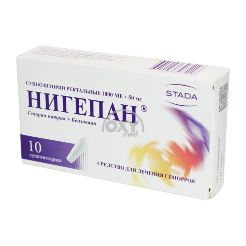 product-Nigepan sup № 10