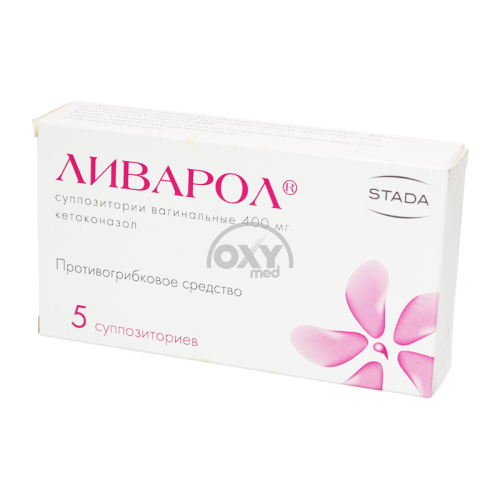 product-Ливарол 0,4 г №5 суппозитории вагинальные