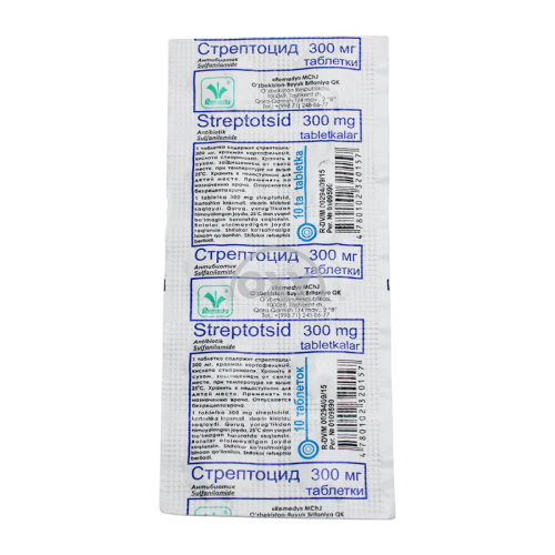 product-Streptotsid-REMEDY 0.3 No 10