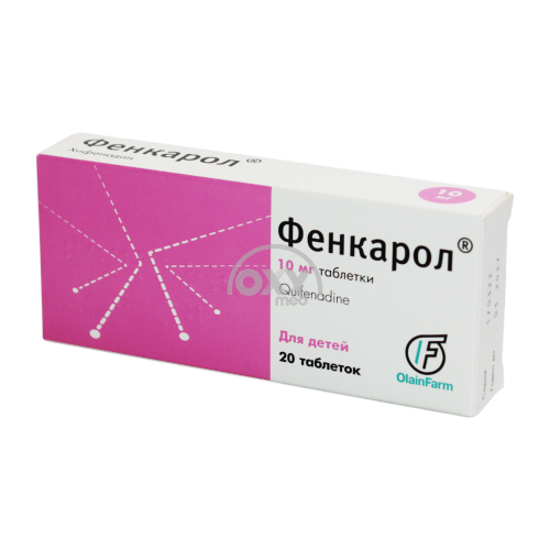 product-Fenkarol 10 mg № 20