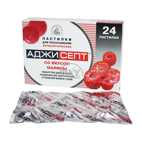 product-Аджисепт со вкусом малины №24