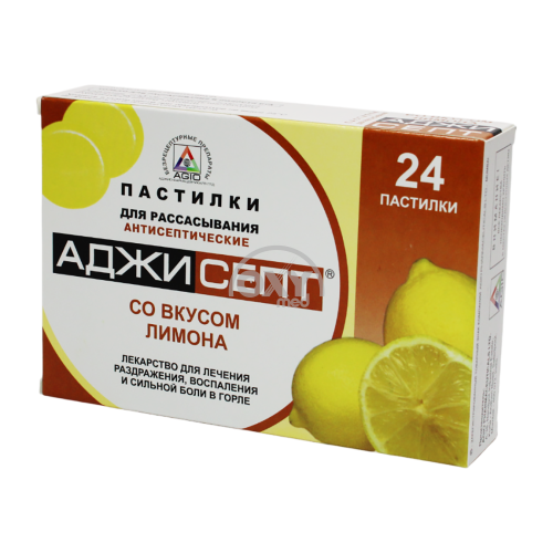 product-Limon ta'mi bilan Agisept No 24