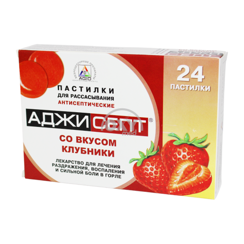 product-Аджисепт со вкусом клубники №24