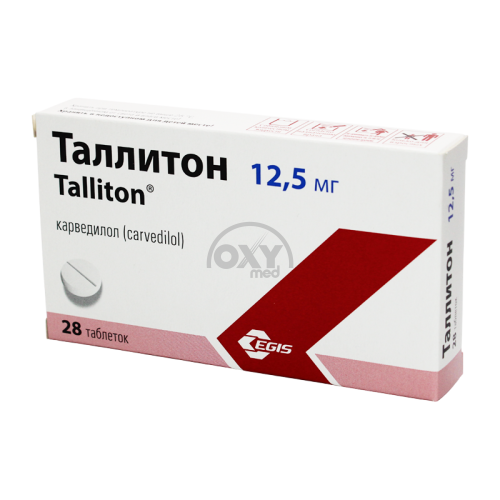 product-Таллитон 12,5 мг №28