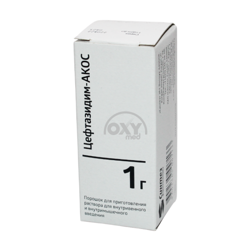 product-Seftazidim-AKOS 1,0 g