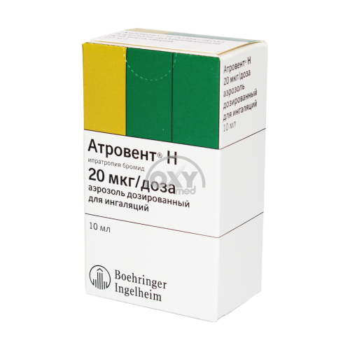 product-Атровент Н 200 доз 10 мл