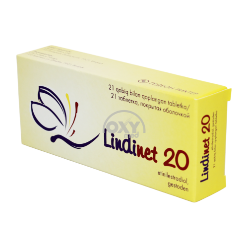 product-Lindinet 20 № 21