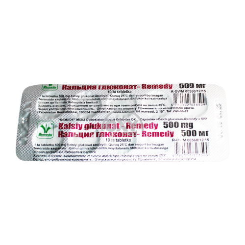 product-Kaltsiy glyukonat-DORASI 0,5 No 10
