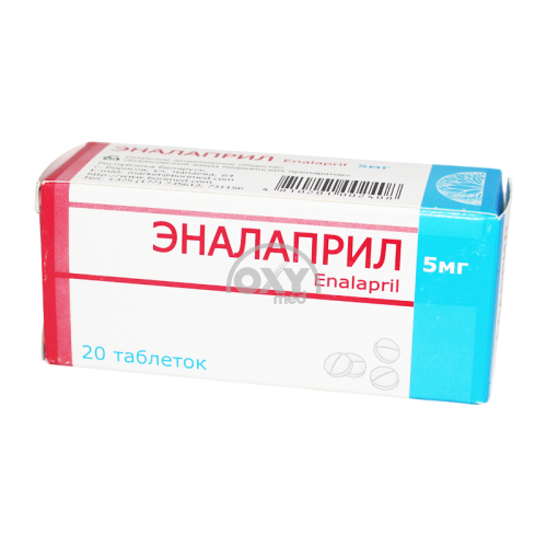 product-Enalapril 5 mg № 20