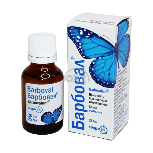 product-Barboval 25 ml