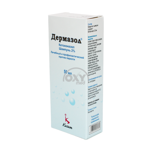 product-Dermazol 2% 50 ml shampun.