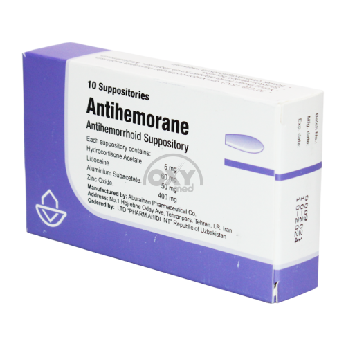 product-Антигеморане №10 свечи