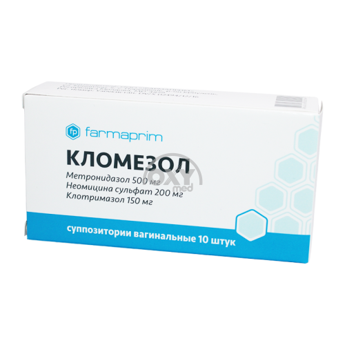 product-Кломезол №10 суппозитории вагинальные