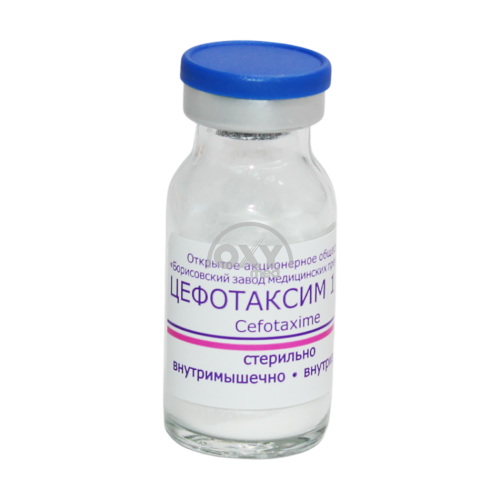 product-Sefotaksim 1.0
