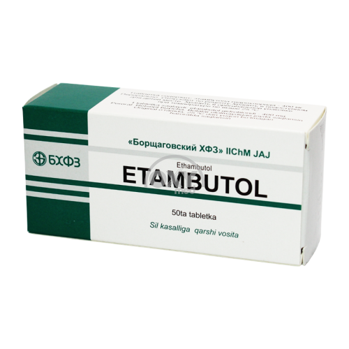 product-Этамбутол 400 мг №50
