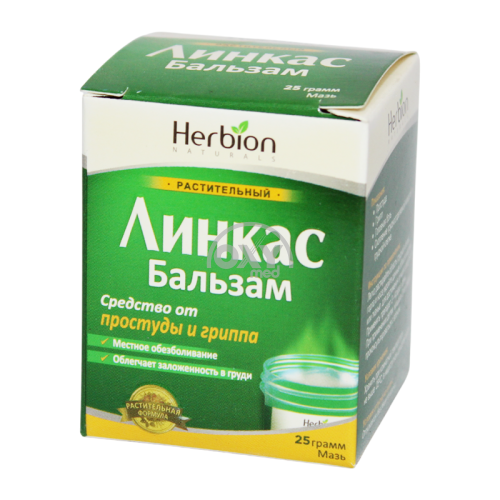 product-Линкас 25 г бальзам