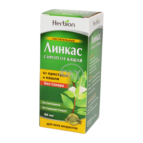 product-Линкас 90 мл без сахара