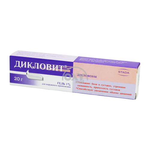 product-Diklovit gel 1% 20 g