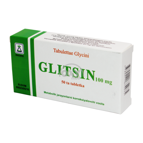 product-Glitsin 0,1 g № 50