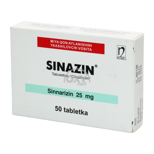 product-Cynasine 25 mg № 50