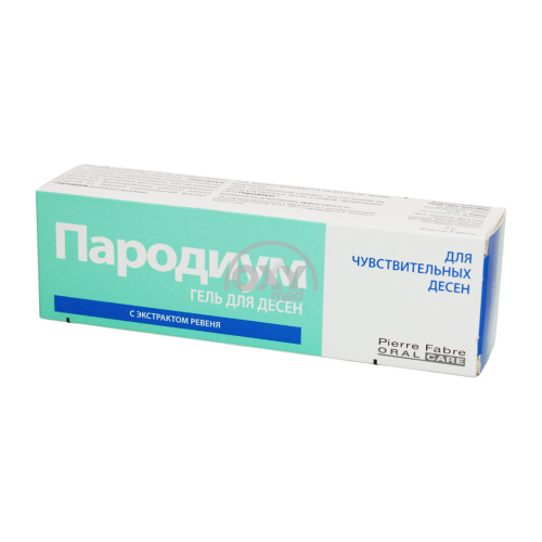 product-Пародиум 50 мл гель для десен
