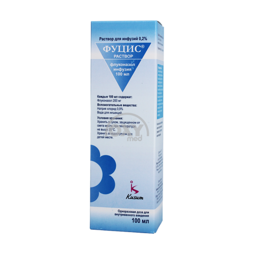 product-Fucis 0,2% 100ml