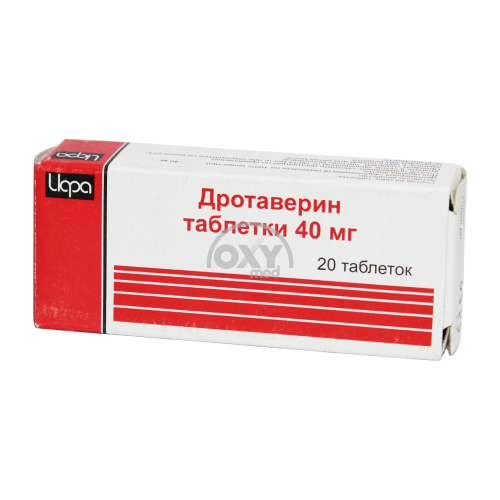 product-Drotaverin 0,04 No 20