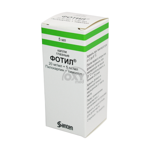 product-Фотил 2% 5 мл