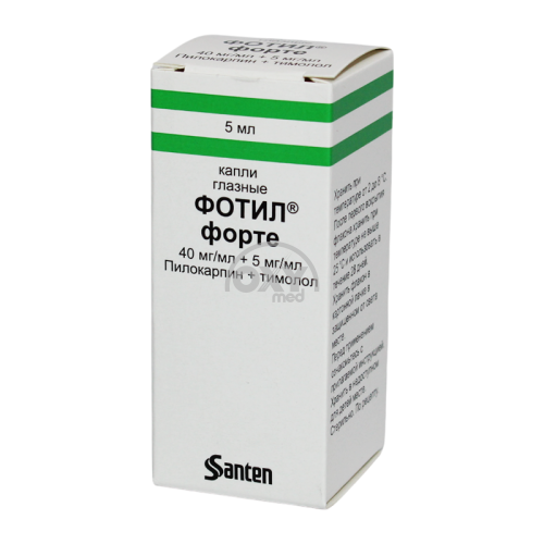 product-Фотил форте 4% 5 мл