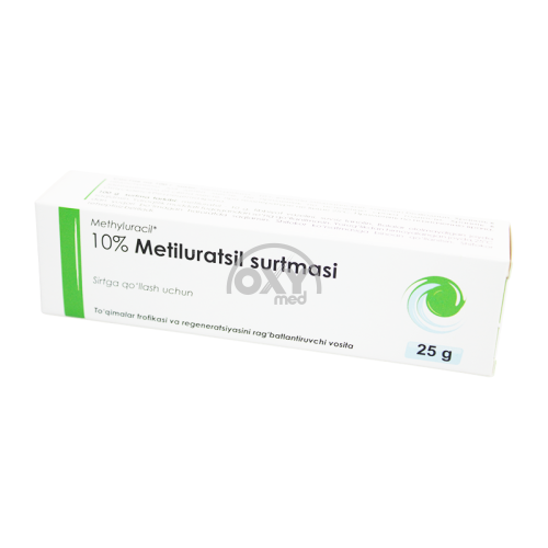 product-Метилурациловая мазь 10% 25г