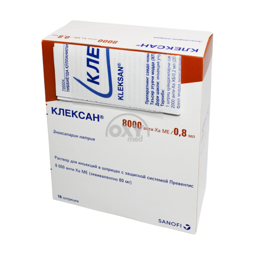 product-Kleksan 8000IU/0,8ml № 10