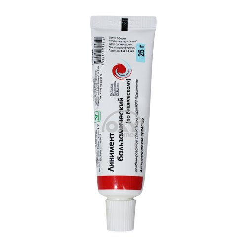 product-Vishnevskiy bo'yicha liniment 25g