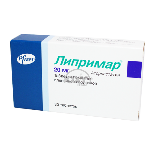 product-Липримар 20 мг №30
