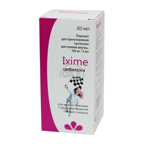 product-Ixim 100mg/5ml 50ml